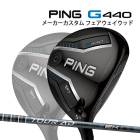 ���� �ԥ� G440 SFT �ե������������å� TOUR AD EK �����ܥ󥷥�ե� PING GOLF ����440 FAIRWAYWOOD �ĥ���AD �������եƥ���