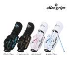 ���꡼�ȥ���å� 26ǯ��ǥ� ����� ������ɥХå� ED26 elitegrips Dtype 9.5inch ����ǥ��Хå� ������ɥ���ǥ��Хå� �֥�å� �ۥ磻�� SB CB 26ET