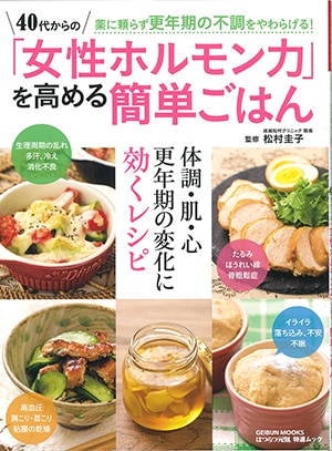 40�夫��Ρֽ����ۥ����ϡפ�����ñ���Ϥ�