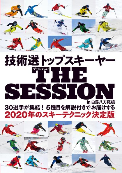 ��DVD�۵������ȥåץ������䡼��THE SESSION in ����Ȭ����������2020�β������γ��򤳤�����Ϫ�����