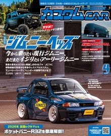 ��������CAR