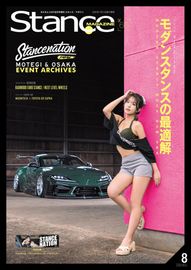 車パーツ雑誌 乙葉 車パーツ雑誌 乙葉 車パーツ雑誌 乙葉の通販はau