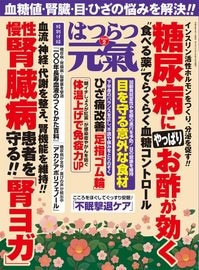 �ϤĤ�ĸ���