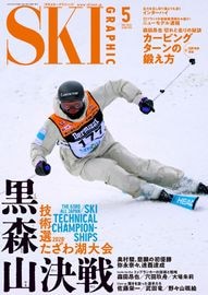 ���ܡ۷���SKI GRAPHIC��