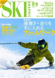 ���ܡ۷���SKI GRAPHIC��
