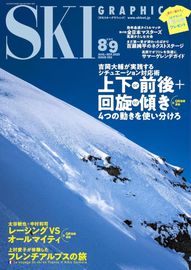 ܡ۷SKI GRAPHIC