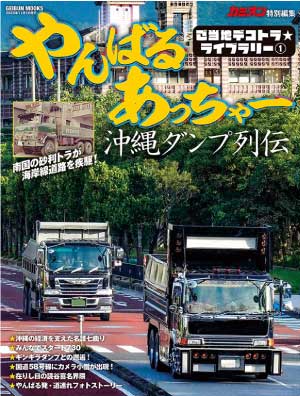 ���Ф뤢�ä��㡼