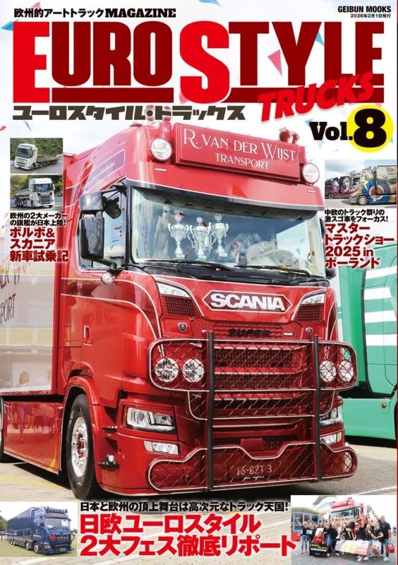 �桼���������롦�ȥ�å�����vol.1��