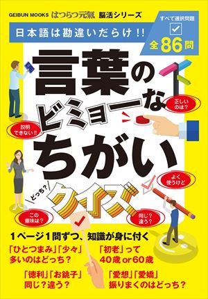 ϤĤĸǾ襷꡼դΥӥߥ硼ʤ