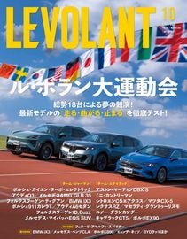 LE VOLANT �롦�ܥ��