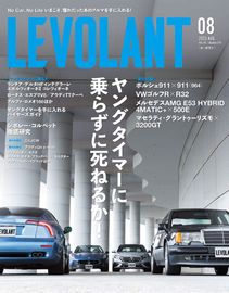 LE VOLANT 롦ܥ