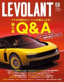 LE VOLANT �롦�ܥ��