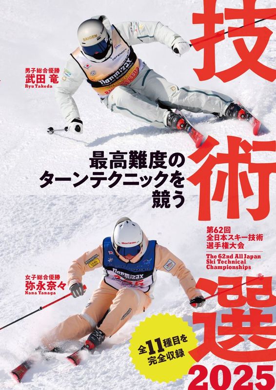 DVD۵2025
