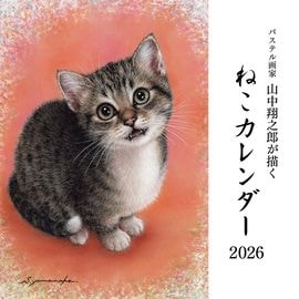 【美品】藤樹先生全集 5冊揃 付録月報他　弘文堂書店　復刻　限定500組　森信三 美品】藤樹先生全集 5冊揃 付録月報他 弘文堂書店 復刻 限定500