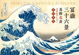 大幅値下げ！　縄文土器大観2 中期1 縄文土器大観 2 中期 1 | 小林 達雄, 小川 忠博 |本 | 通販 | Amazon