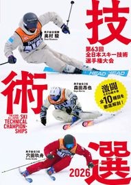 ͽ����4��15��ȯ��ͽ���DVD�۵�����2026