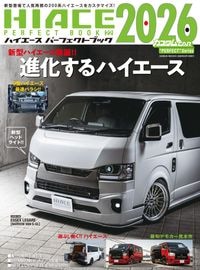 �ϥ��������ѡ��ե����ȥ֥å�Vol.22