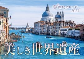 ��ι���륫�������������������仺2027