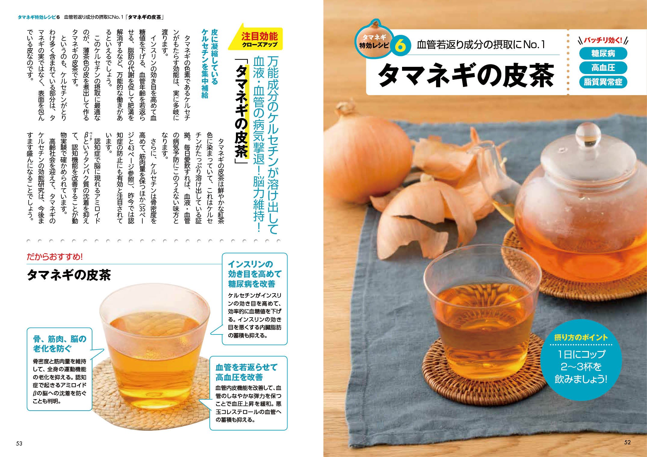 ��Ǣ�¡���찵������۾�ɤ��٤Ƥ褯�ʤ�! ���ޥͥ����ѽ�