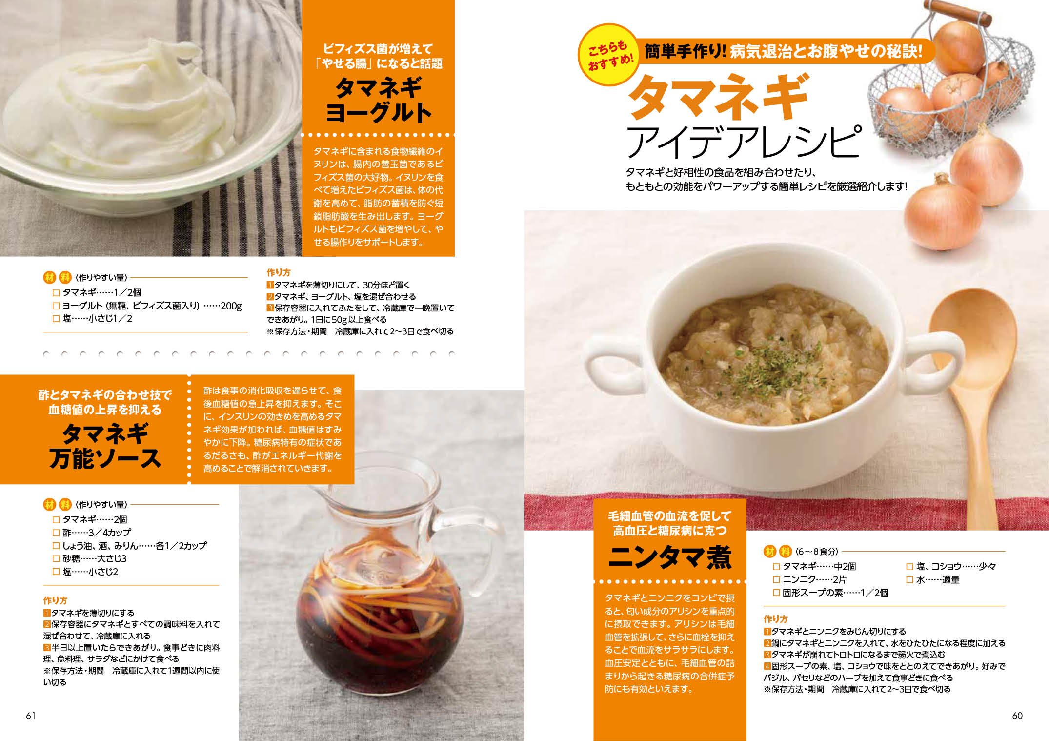 ��Ǣ�¡���찵������۾�ɤ��٤Ƥ褯�ʤ�! ���ޥͥ����ѽ�