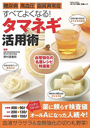 ��Ǣ�¡���찵������۾�ɤ��٤Ƥ褯�ʤ�! ���ޥͥ����ѽ�