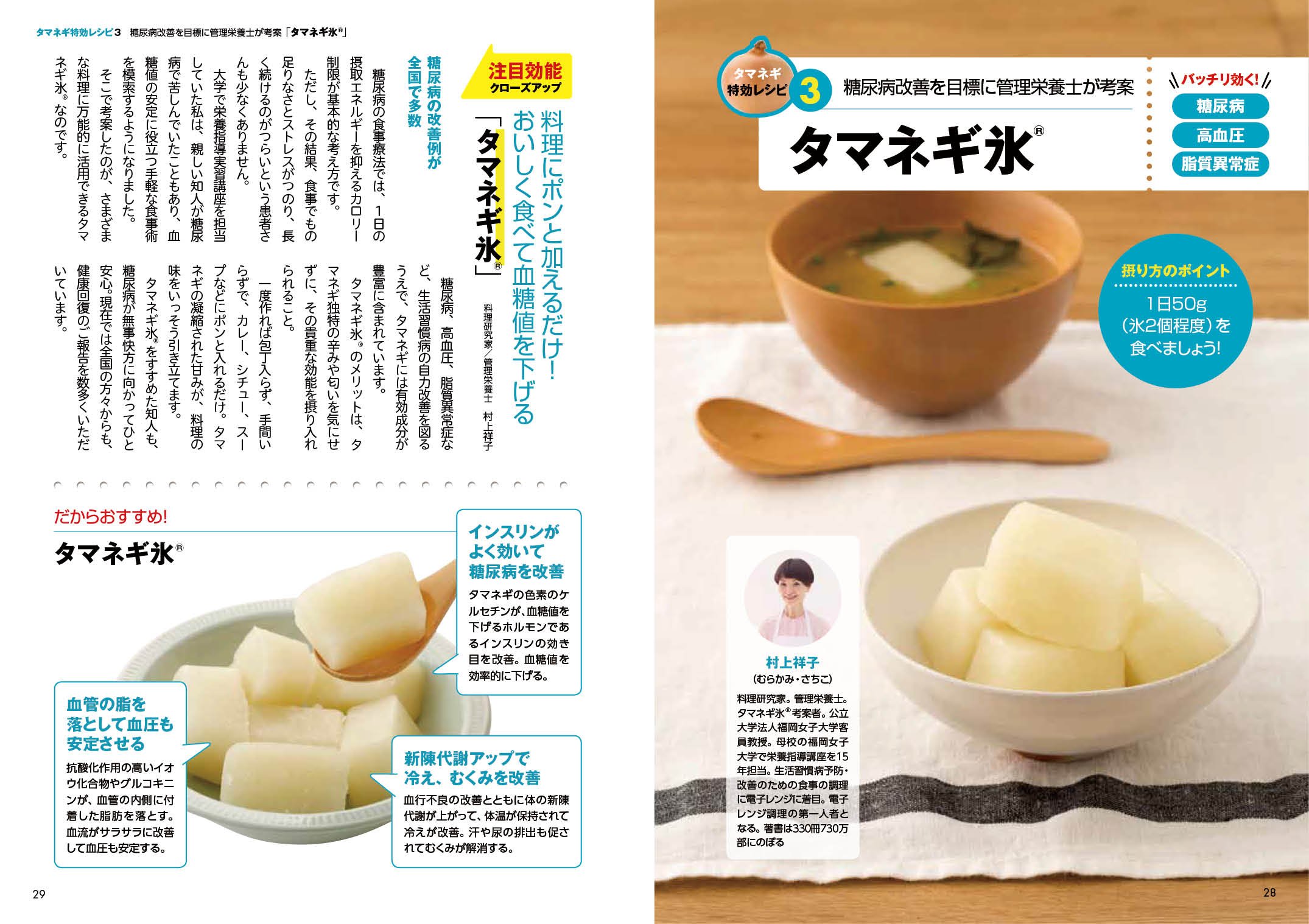 ��Ǣ�¡���찵������۾�ɤ��٤Ƥ褯�ʤ�! ���ޥͥ����ѽ�