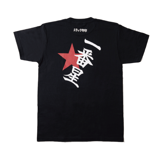 �ȥ�å���Ϻ�ָ�ո�̵�ѡ���������T�����