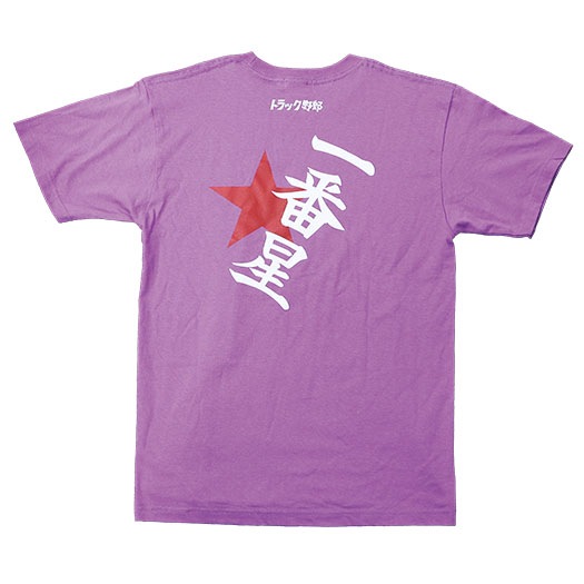 �ȥ�å���Ϻ�ָ�ո�̵�ѡ���������T�����