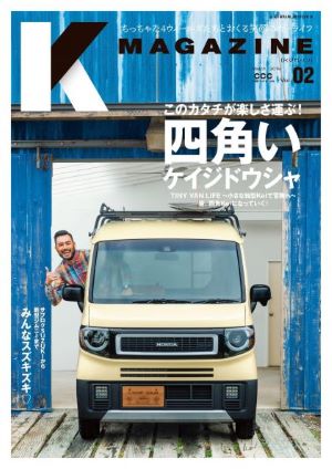 K MAGAZINE��vol.1��