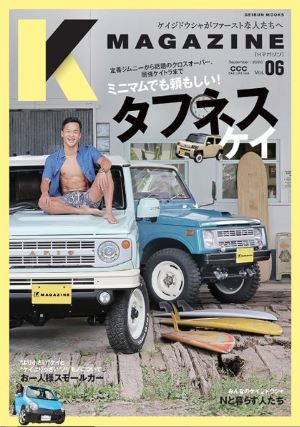 K MAGAZINE��vol.1��