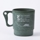 CELLULOSE ECO MUG -���������ECO�ޥ����å�JIMNY- 3�� �� 3���顼