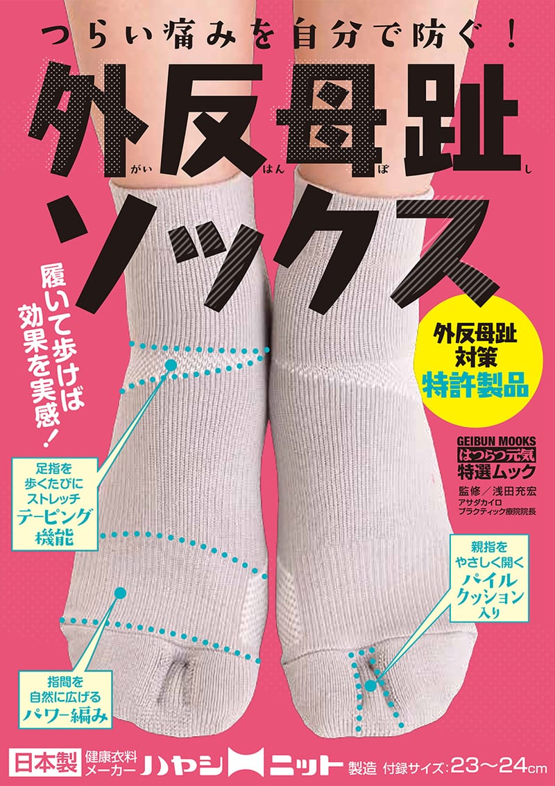 �Ĥ餤�ˤߤ�ʬ���ɤ�����ȿ���楽�å���