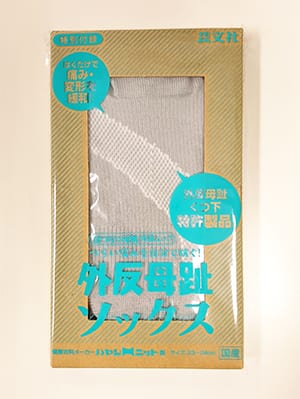 �Ĥ餤�ˤߤ�ʬ���ɤ�����ȿ���楽�å���