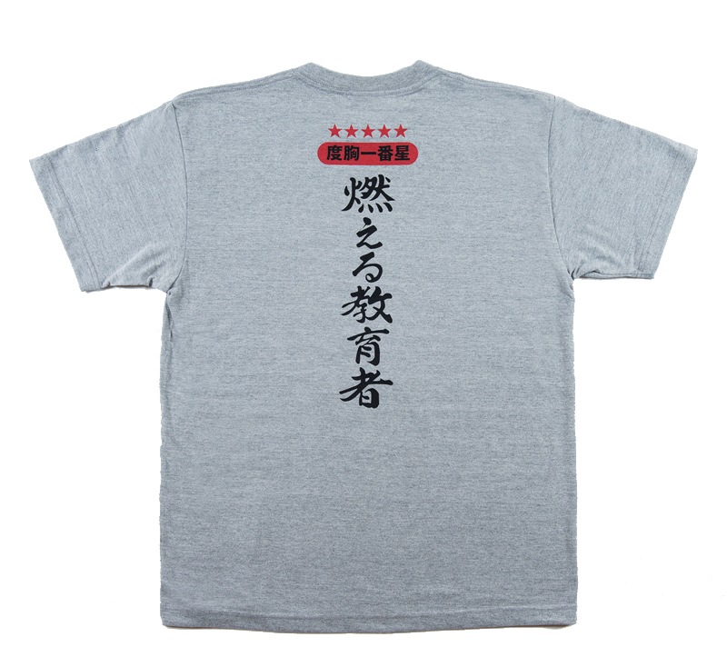 �ȥ�å���Ϻ���ٶ���������ǳ���붵��ԡ�T�����