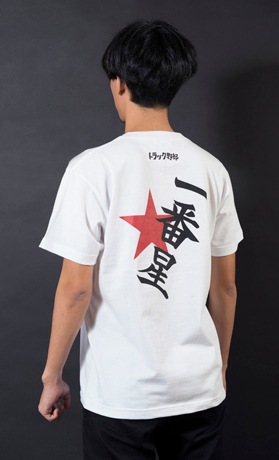 �ȥ�å���Ϻ�ָ�ո�̵�ѡ���������T�����