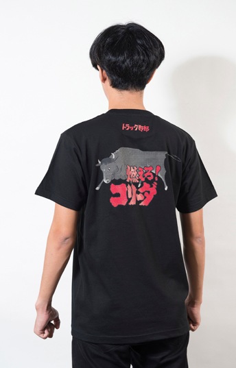 �ȥ�å���Ϻ��ŷ�����ȡ�ǳ���������꡼����T�����