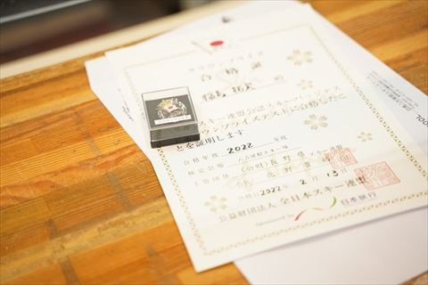 DVDȬpresents Υƥɬˡ