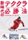 DVDȬpresents Υƥɬˡ