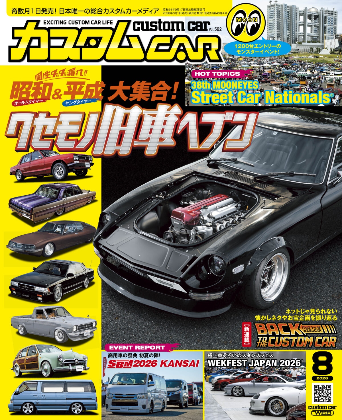 ��������CAR