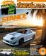 ��������CAR