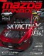 MAZDA FANBOOK