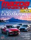 MAZDA FANBOOK