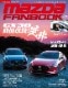 MAZDA FANBOOK