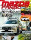 MAZDA FANBOOK