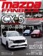MAZDA FANBOOK