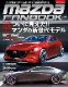 MAZDA FANBOOK