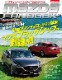 MAZDA FANBOOK