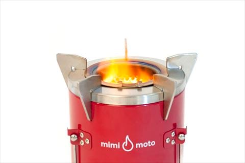 Mimi Moto - Pellet Cook Stove