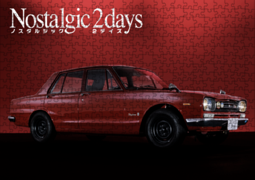 Nostalgic 2days ���ꥸ�ʥ른�������ѥ���