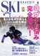 ܡ۷SKI GRAPHIC
